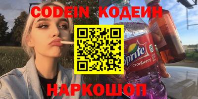 mdma Ливны