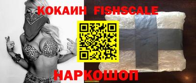 прущая мука Ликино-Дулёво