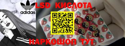 mdma Ливны
