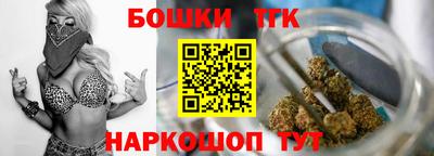 прущая мука Ликино-Дулёво