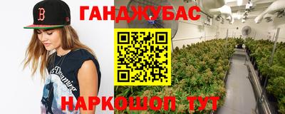 прущая мука Ликино-Дулёво