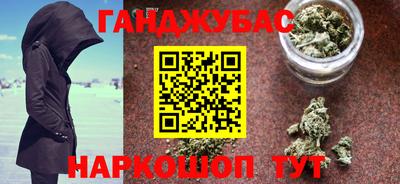 mdma Ливны