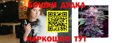 прущая мука Ликино-Дулёво