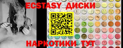прущая мука Ликино-Дулёво