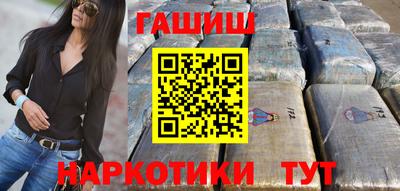 прущая мука Ликино-Дулёво