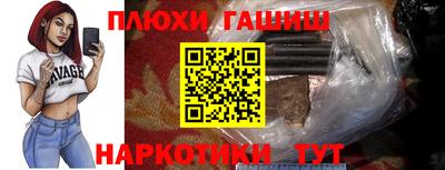 MESCALINE Лесосибирск