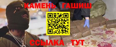 прущая мука Ликино-Дулёво