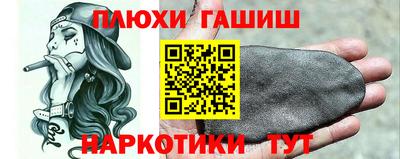 прущая мука Ликино-Дулёво