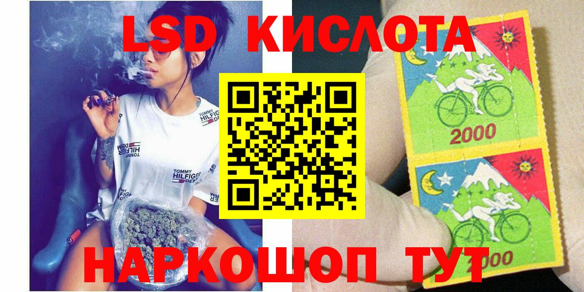 Марки 25I-NBOMe  Вход с VPN  Гатчина  купить наркоту  Марки N-bome 1,5мг 